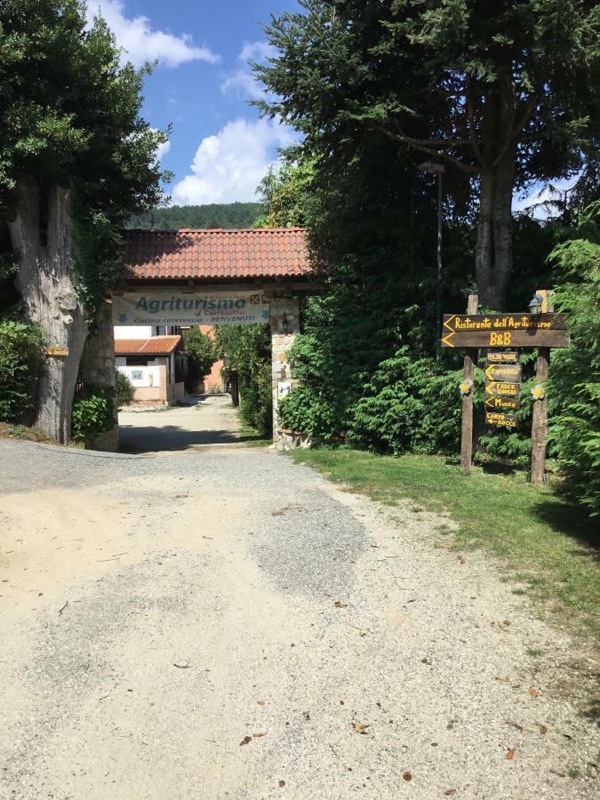 Agriturismo Carrozzino Sersale المظهر الخارجي الصورة